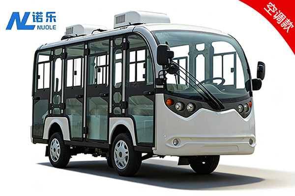 11座封闭观光车（NL-S8+3.F）