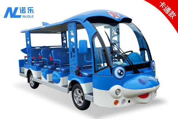 14座电动观光车（NL-14F-5）