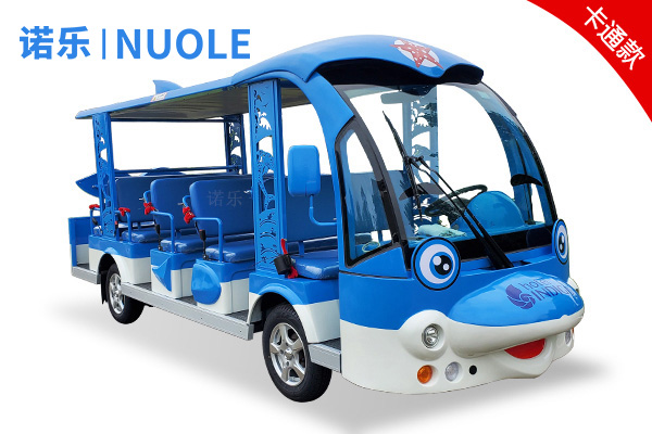 14座电动观光车（NL-14F-5）