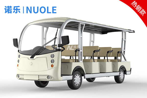 11座电动观光车（NL-S11B.C）